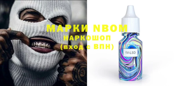 mdma Магас