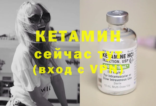 mdma Магас