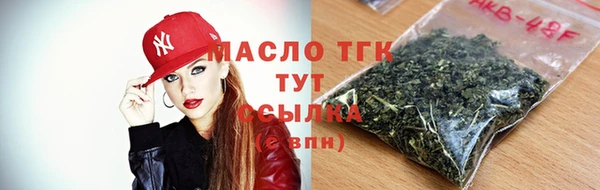 MDMA Лихославль