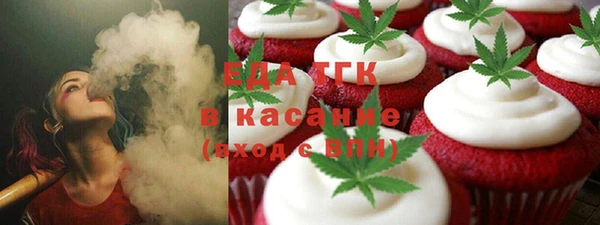 mdma Магас