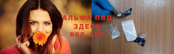 apvp Липки
