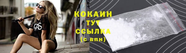 apvp Липки