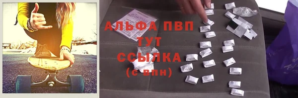 mdma Магас