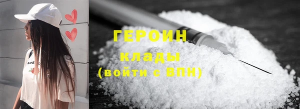 jwh Лиски