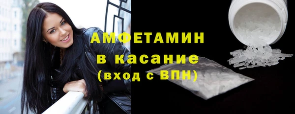 jwh Лиски