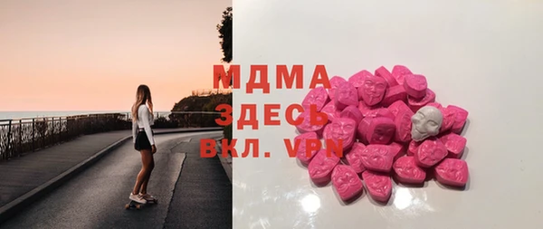 jwh Лиски