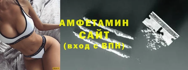 apvp Магадан