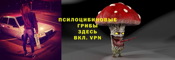 mdma Магас