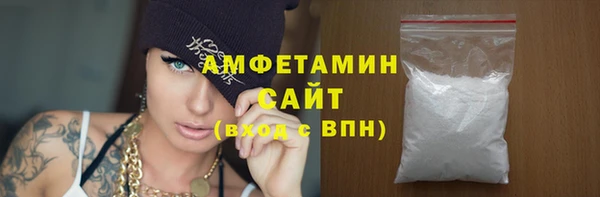 apvp Магадан