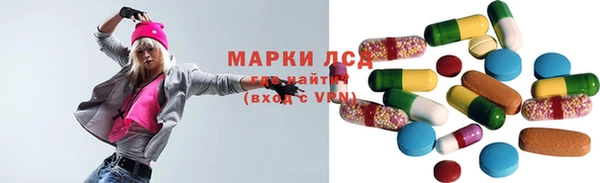 MDMA Лихославль