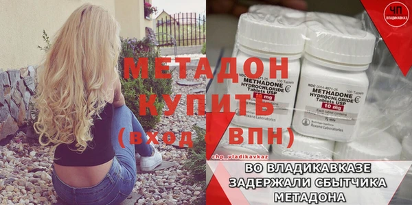 apvp Магадан