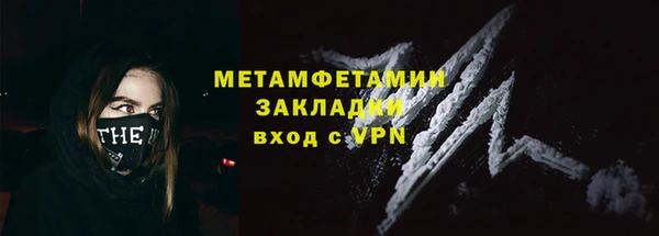 jwh Лиски