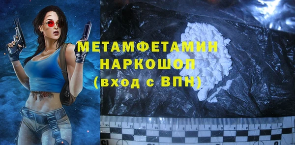 apvp Магадан