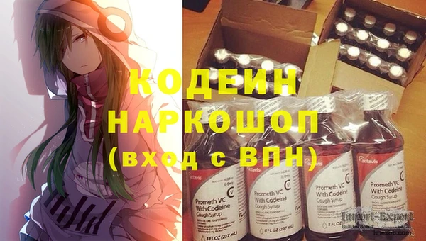 mdma Магас