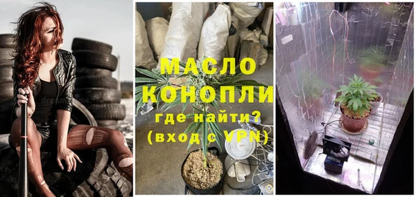 mdma Магас