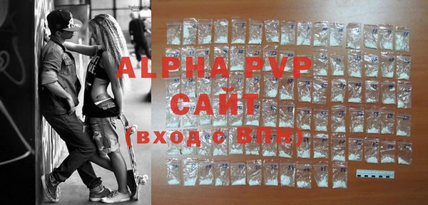 apvp Липки