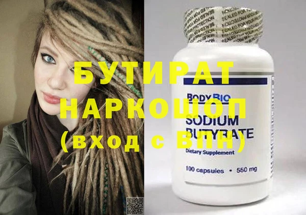 jwh Лиски