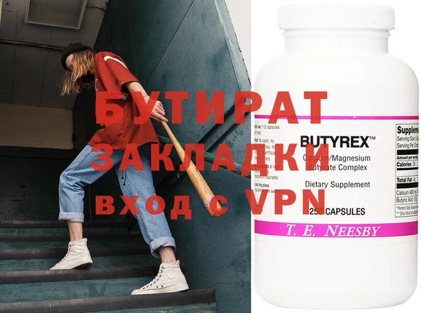 apvp Липки