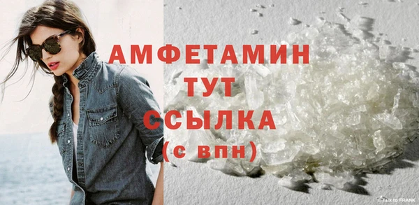 MDMA Лихославль