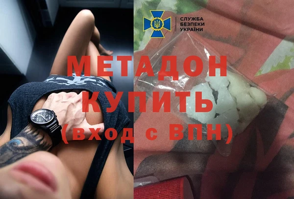 apvp Магадан