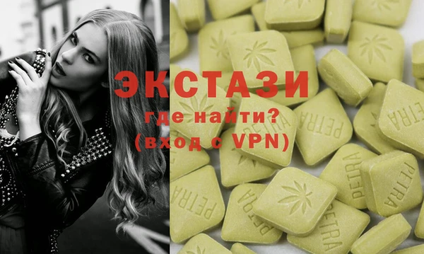 mdma Магас