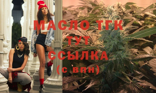 apvp Магадан