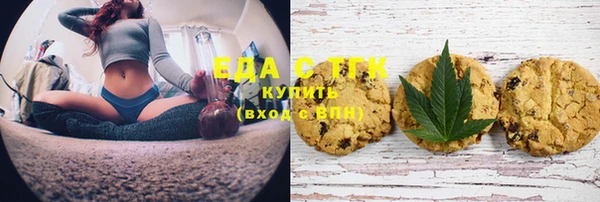 шишки Майский