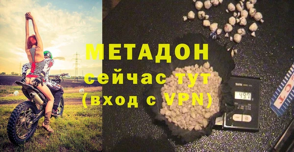 скорость Пенза