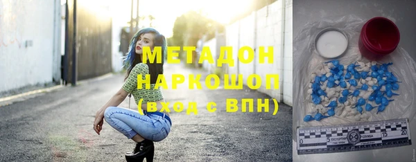 mdma Магас