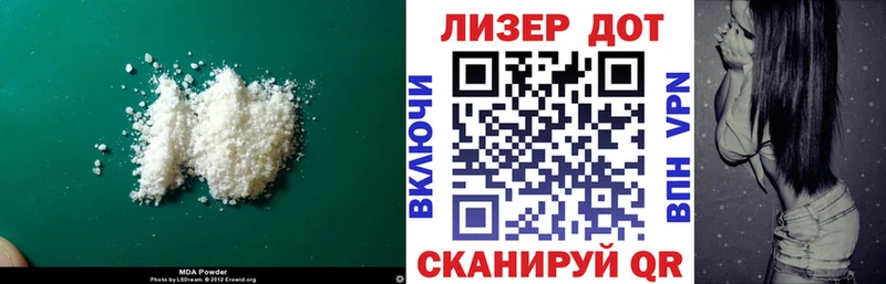 Лсд 25 экстази ecstasy  KRAKEN ссылки  Фокино 