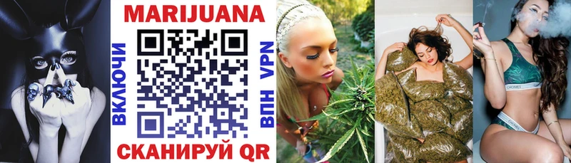 Канабис MAZAR  площадка как зайти  Фокино  купить  